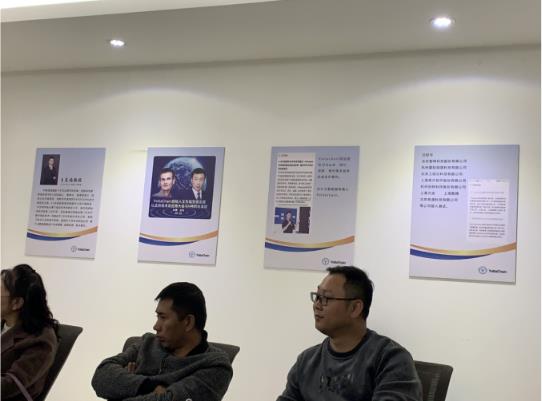 区块链项目非法集资宣传,打着区块链名义骗钱的平台