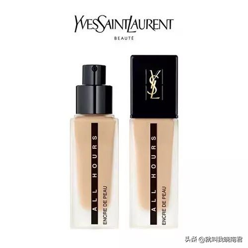 适合夏天用的粉底液！干皮油皮都看过来！