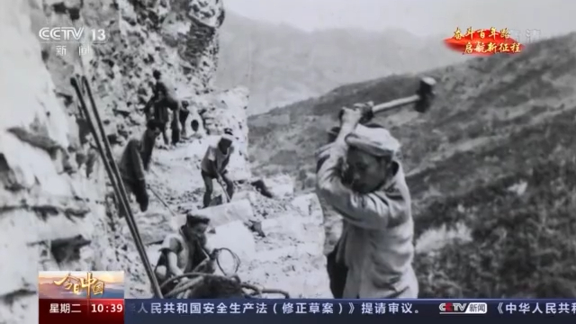 贵州挖红水河,红渠河工程真实情况