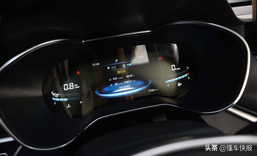 奔腾t331.6l值得买吗,2019款奔腾t33功能介绍