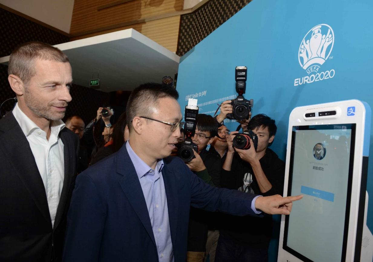 秀恩爱！支付宝成为欧足联8年全球合作伙伴，中国球迷福利可期！