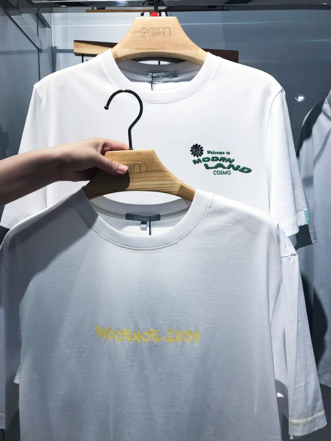 化妆品8折、拆盲盒送iphone、服饰5折，商场年中庆我选这家