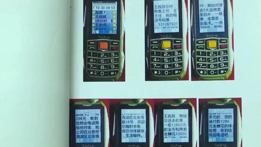 缃戠粶涓嶆槸娉曞涔嬪湴妗堜緥瑙嗛,缃戠粶涓嶆槸娉曞涔嬪湴妗堜緥