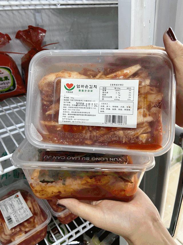 在天津！完爆代购的宝藏「韩国超市」