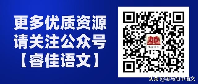 浙江温州中考满分作文大全,2018温州中考满分作文大全