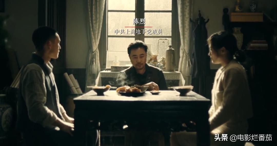 最近收视率最高的一部谍战剧,这部谍战剧的播出冲击到底有多大