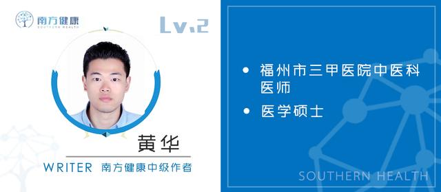 肝不好早期10个征兆怎样护肝,肝不好怎么办教你如何护肝