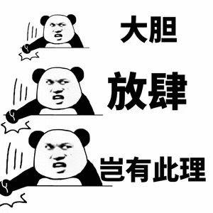 桂林一晚查获38只醉猫”，这种行为等于谋杀！