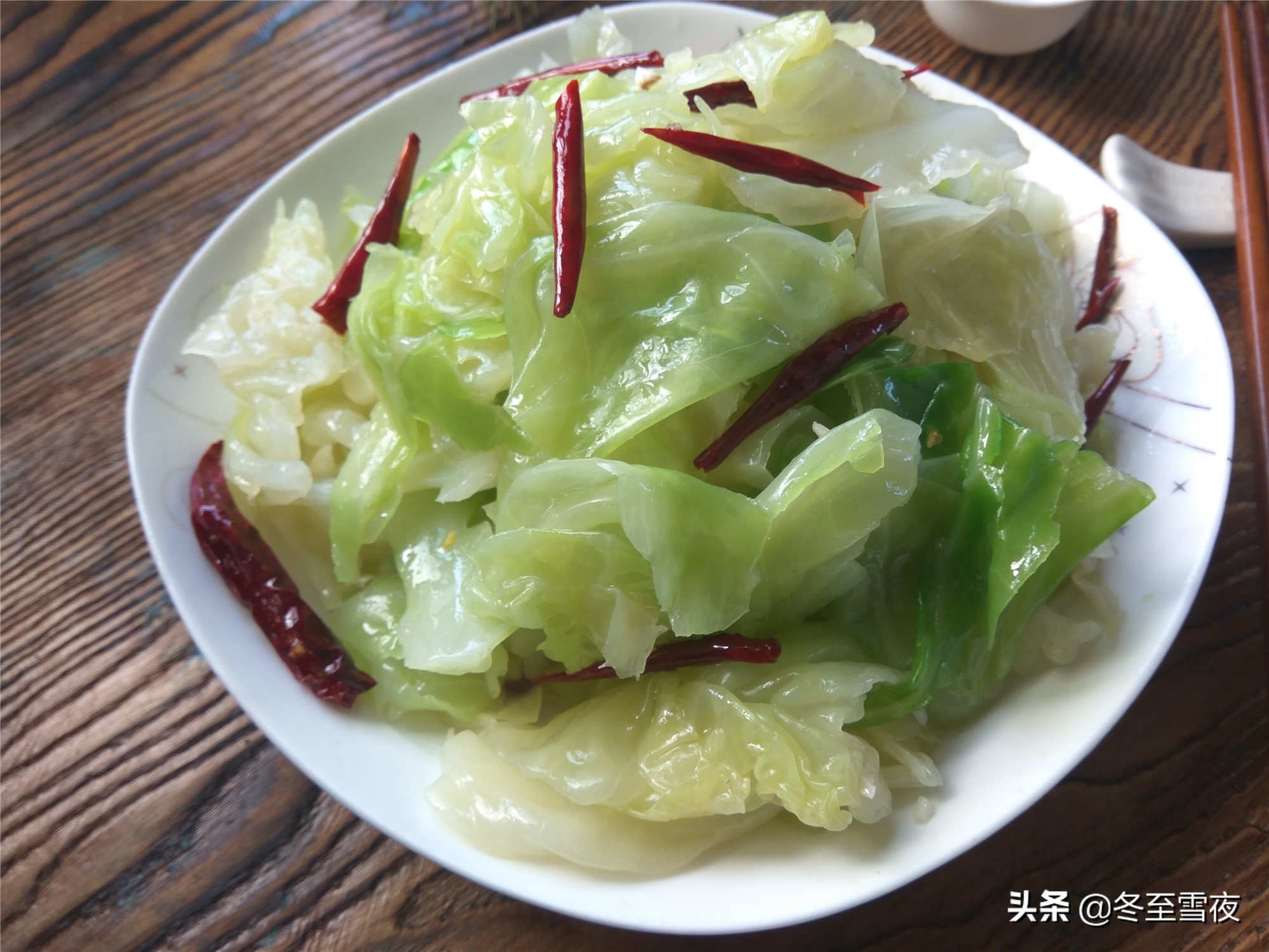 包菜的做法大全家常菜超级下饭,美味包菜超级下饭做法简单