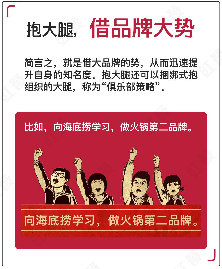 餐饮店吸引客户的广告语怎么写,关于餐厅吸引顾客的广告语