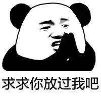 新乡工资5000,全国平均月工资河南新乡