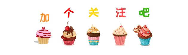 奶茶妹妹与刘强东何时开始恋爱,奶茶妹妹和刘强东亲密