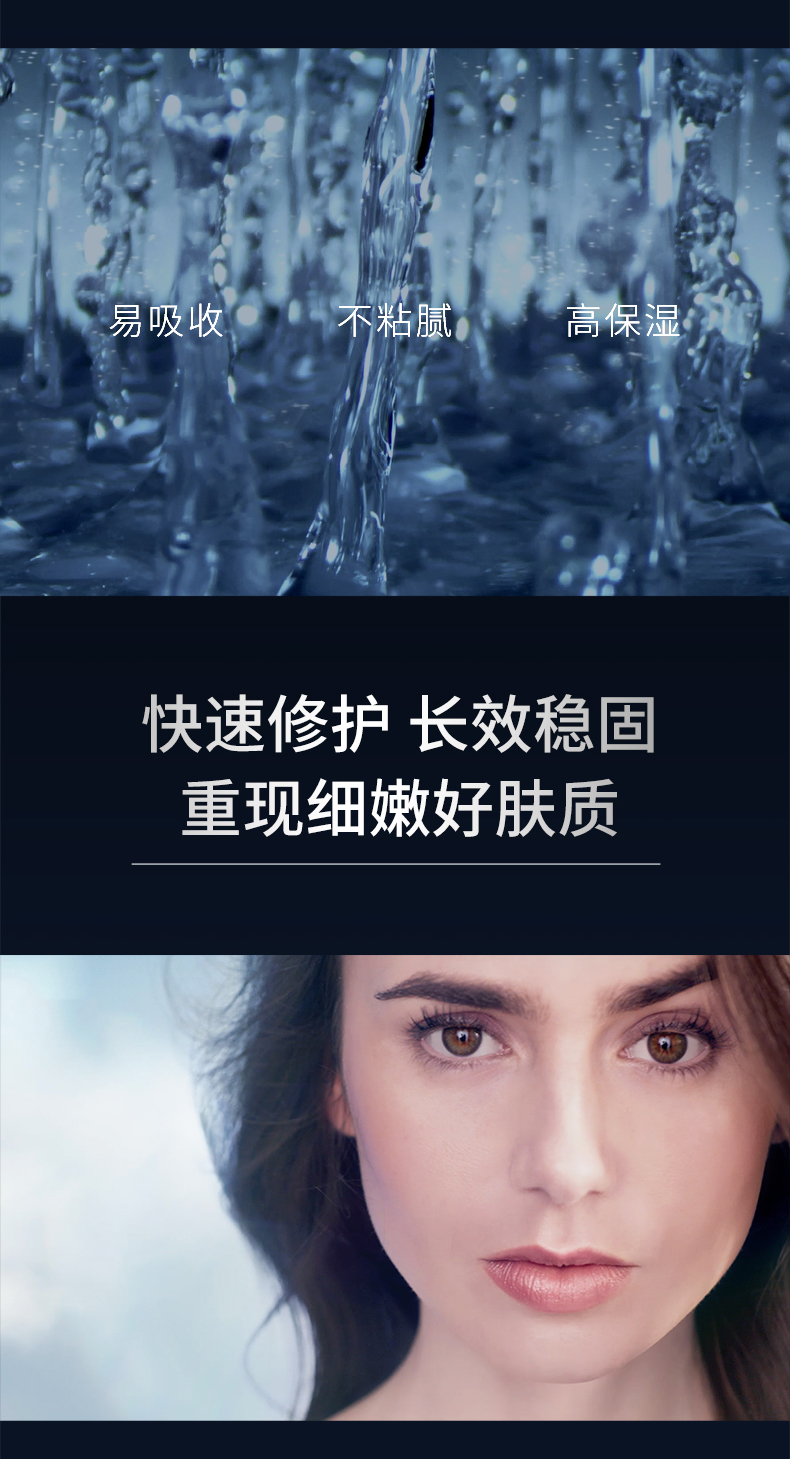 欧莱雅小黑瓶到底值不值得买,一百多三瓶欧莱雅黑精华