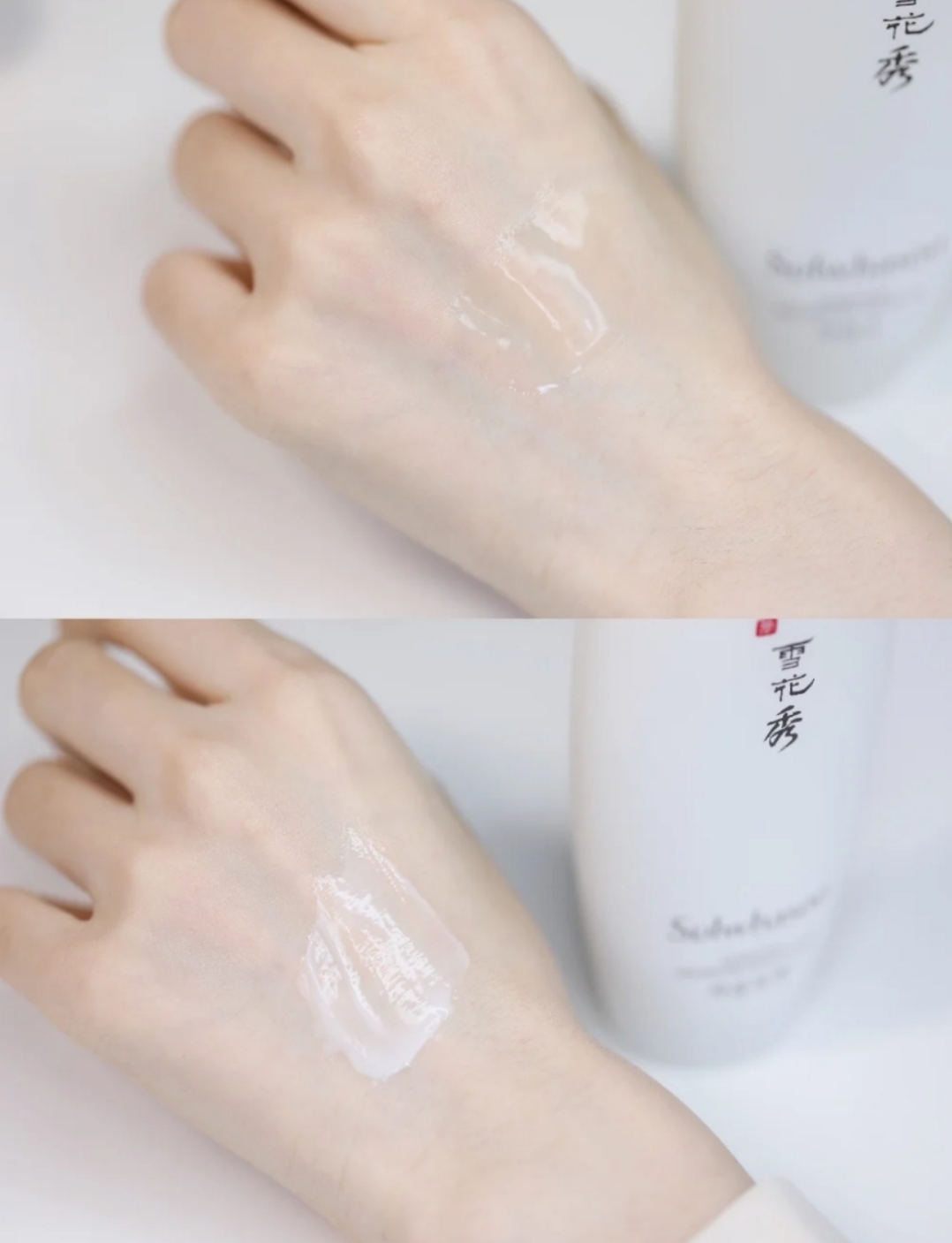 whoo和雪花秀哪个效果好,雪花秀和whoo哪个比较好