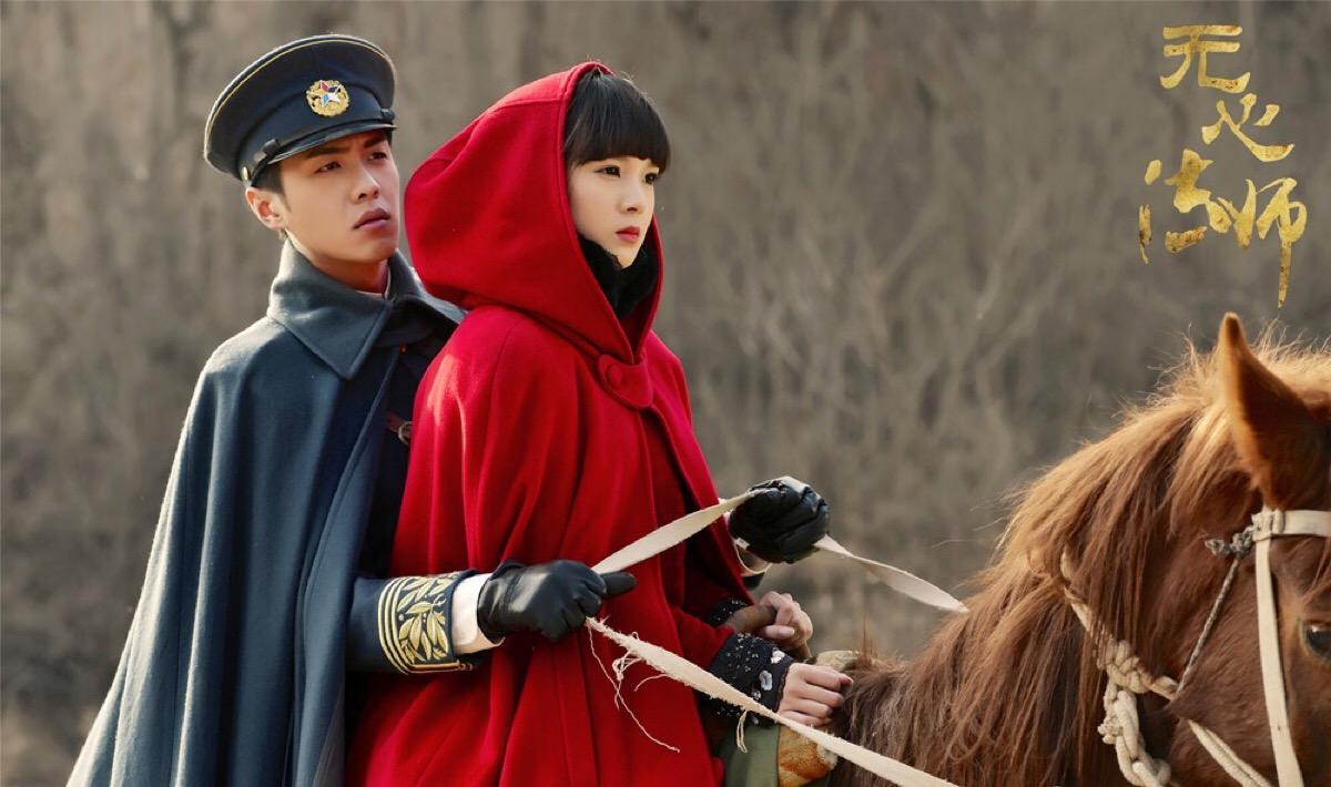 无心法师一二三部深度解析,无心法师一口气看完一整部剧