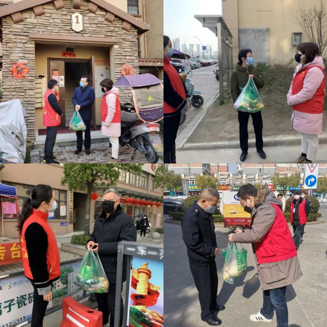 为抗疫一线医护人员送去关爱,众志成城抗疫情真情关怀暖心间