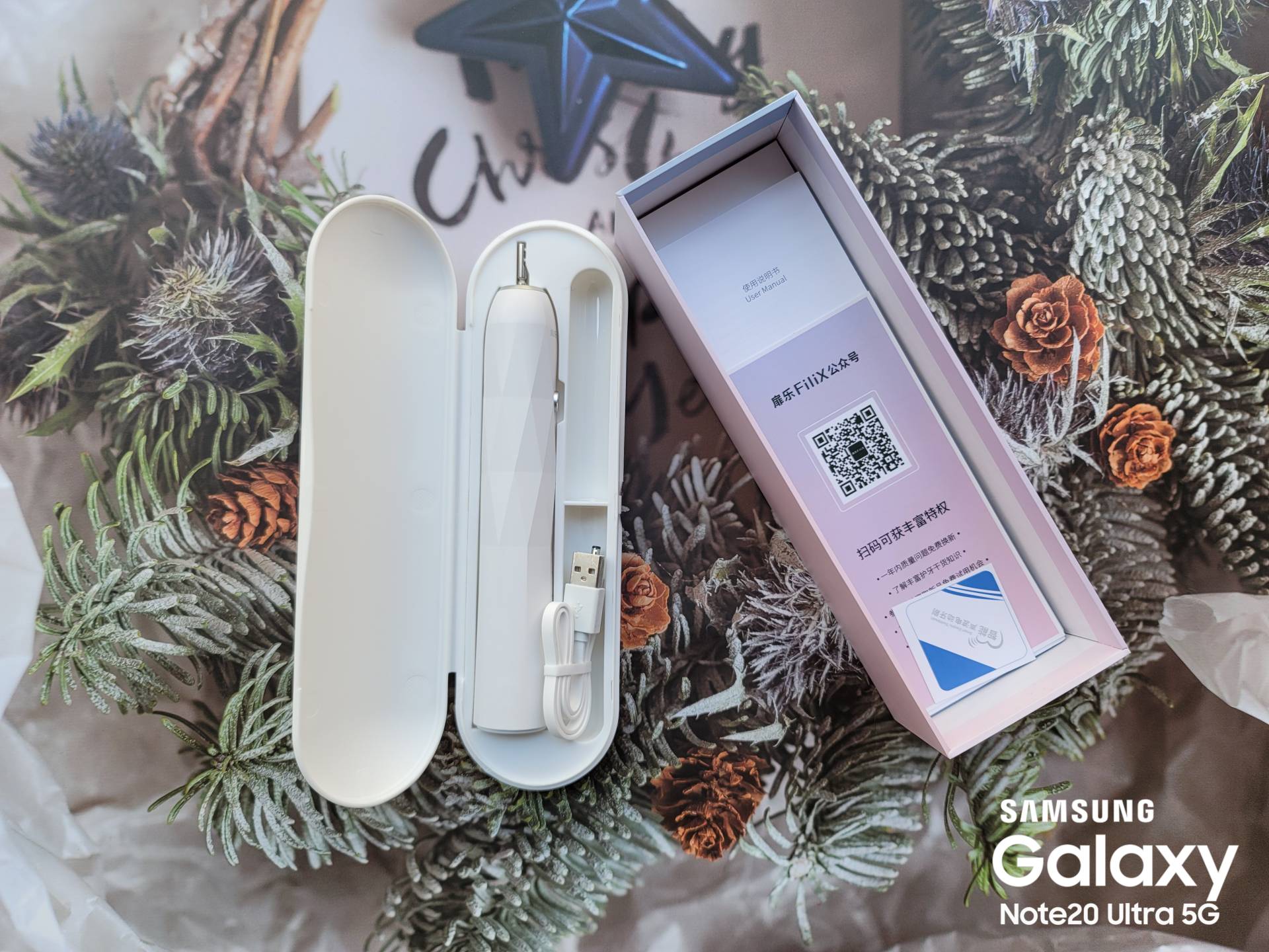 菲乐major声波,扉乐电动牙刷和欧可林