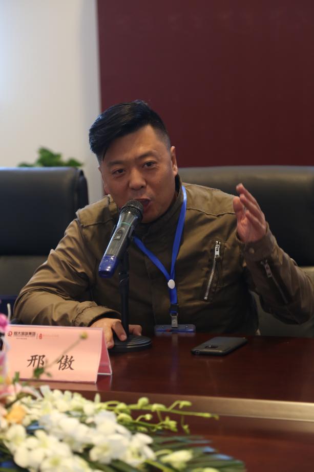 央视评价文旅热潮,长春恒大文化旅游城论坛