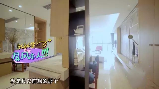 个子太高想变矮怎么办,个子太高了想变矮有方法吗