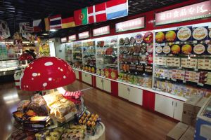 小县城开个进口零食店怎么样,在小城镇做进口零食店怎么样