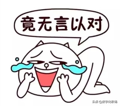 疫情期间企业如何转型与自救,疫情下的企业有多困难