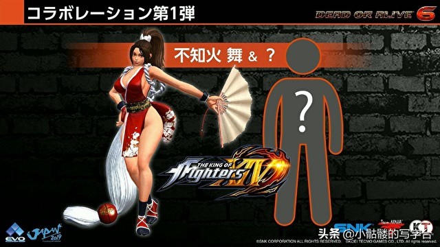 生死格斗不知火舞图片,不知火舞生死格斗