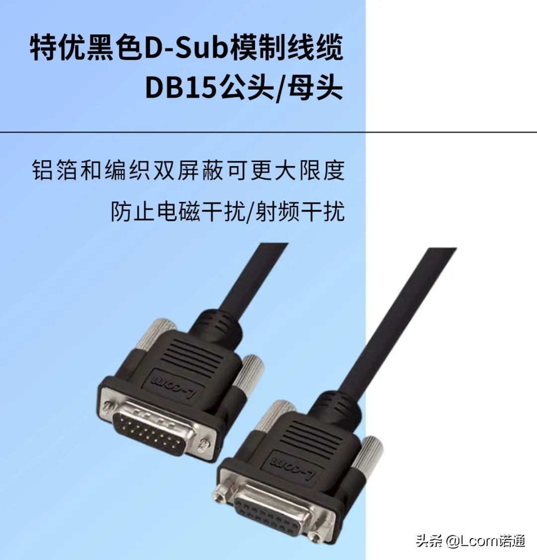 电脑里有多余的接口,电脑各种接口在哪里