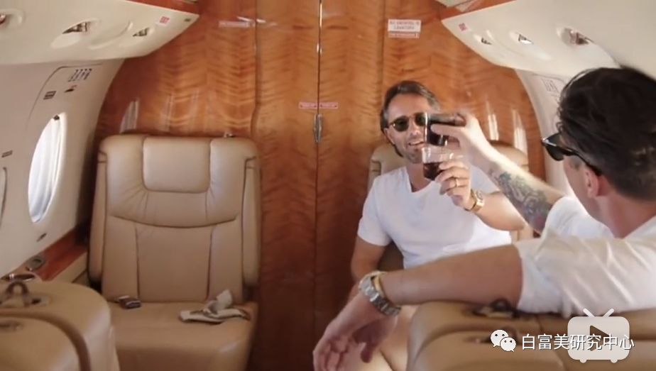 名媛40亿身价,身价36亿名媛