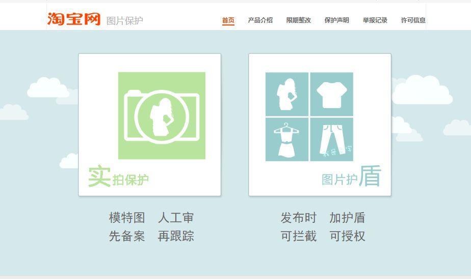 无货源开店怎么解决货源问题,怎么在淘宝特卖开店货源一件代发