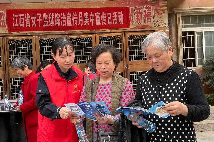 推进多层次多领域依法治理,监狱系统队伍教育整顿回头看方案