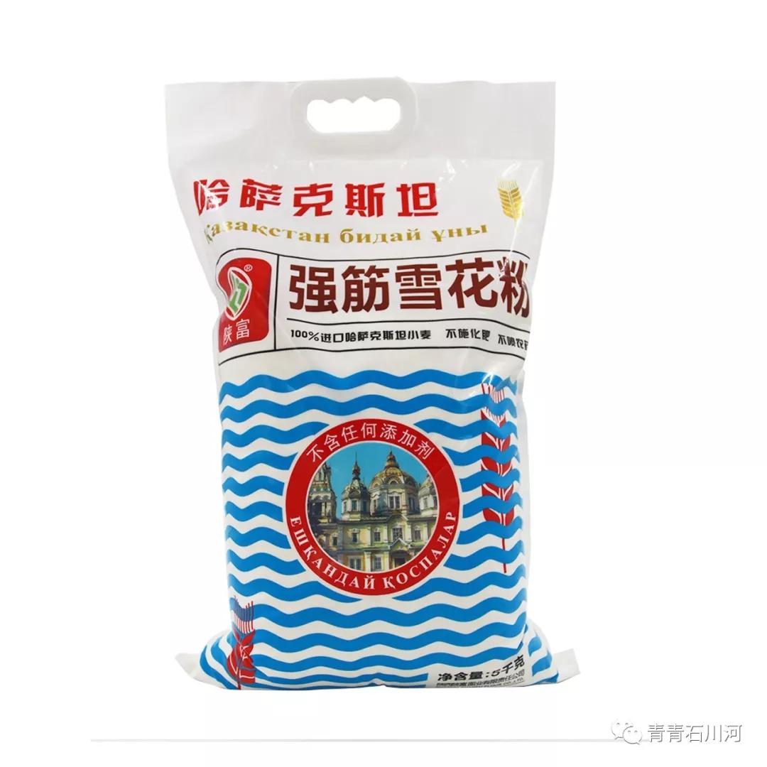 陕西省农产品品牌最新消息,首届农产品百强标志性品牌