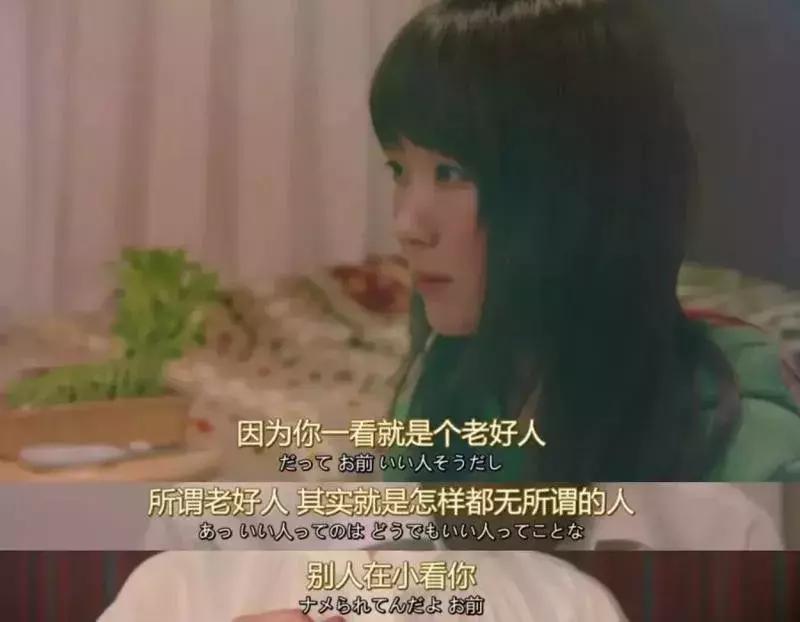 成年人的社交只讲究利益,成年人社交可以太当真吗