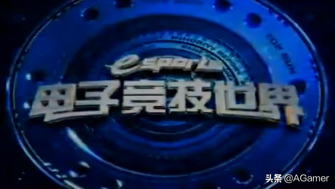 有哪些最好玩的龙珠游戏,目前最好玩的几款龙珠游戏