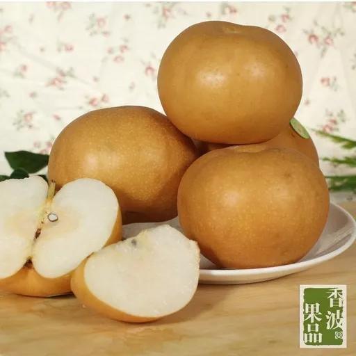 新评书：顽童学道记26,少年刘神仙是如何学道的？脱胎换骨叁