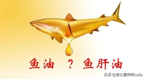 在购买DHA产品时存在的3个“陷阱”,你踩了吗?