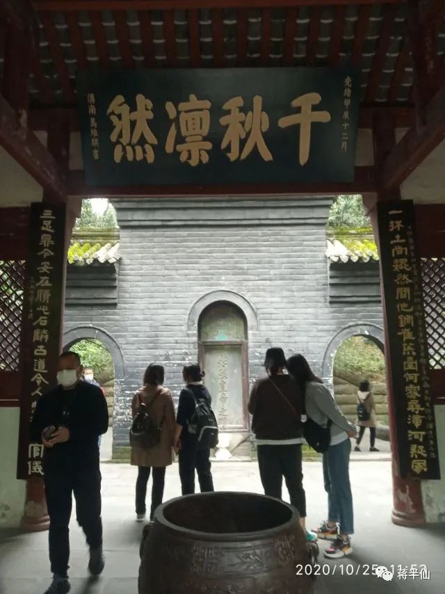 旅行日记之四川成都,四川成都游记作文600字