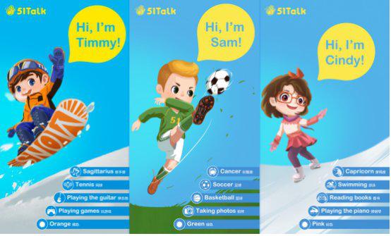 人教社李雷和韩梅梅,李雷和韩梅梅老师的结局