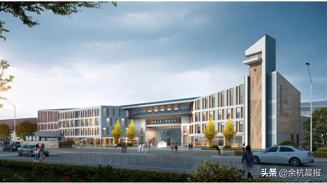 余杭八大新建学校,余杭区2019年新建学校