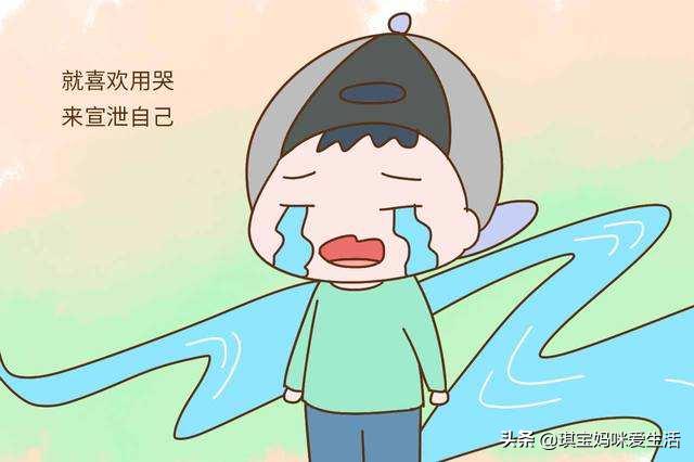 调节心态控制情绪的有效方法,宝妈如何调节负面情绪