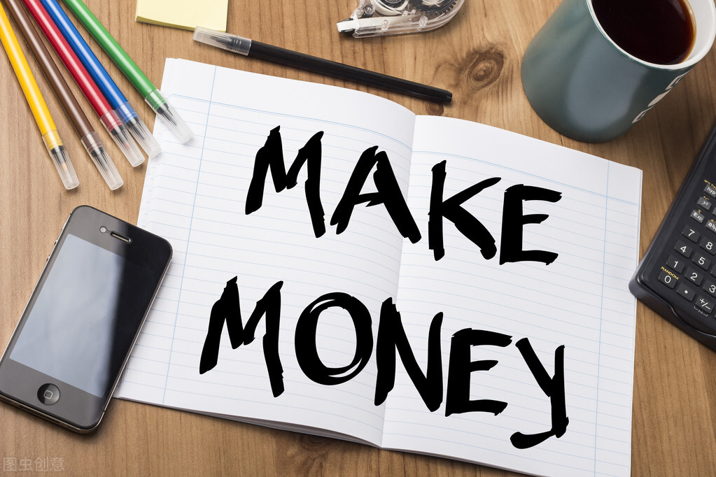 手机赚钱真实有效的赚钱方法,如何用手机赚钱最靠谱的方法