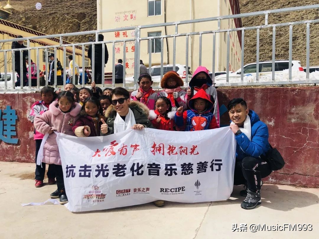 燃起来!水晶防晒喷雾•音乐先锋榜三十一载荣耀盛典