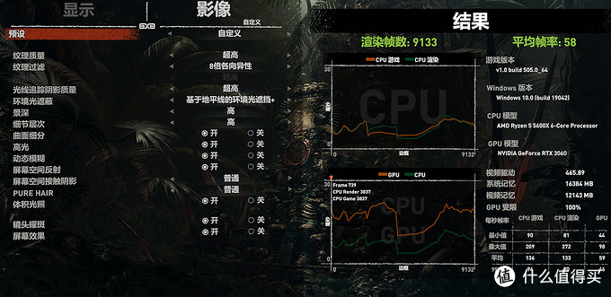 5000元matx主机配置推荐最新,matx主机跟游戏本