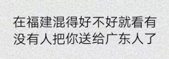 江浙沪怎么从口音辨别,如何一眼看出江浙沪