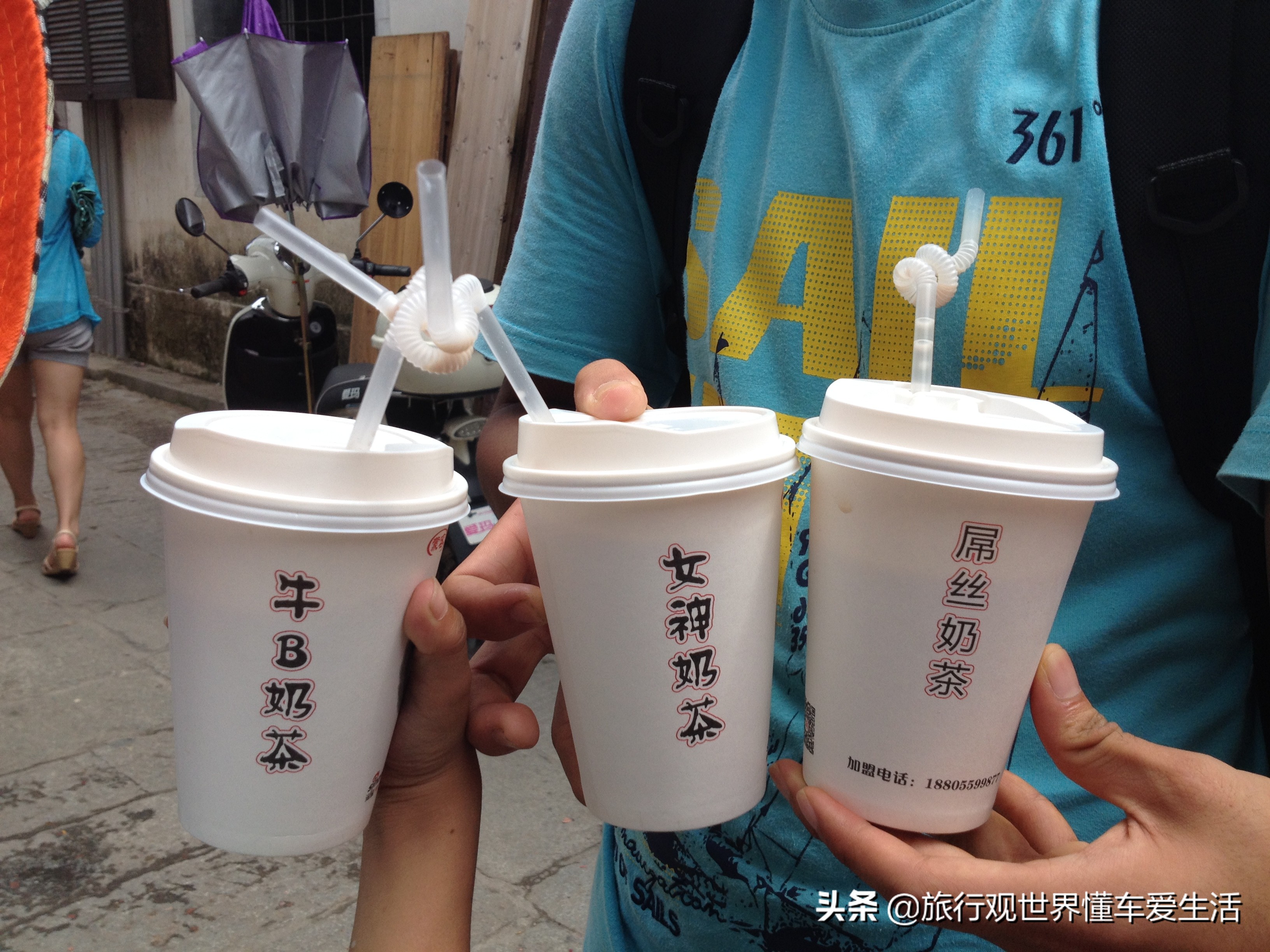 从北京出发黄山宏村三日游攻略,两天一夜去黄山宏村攻略