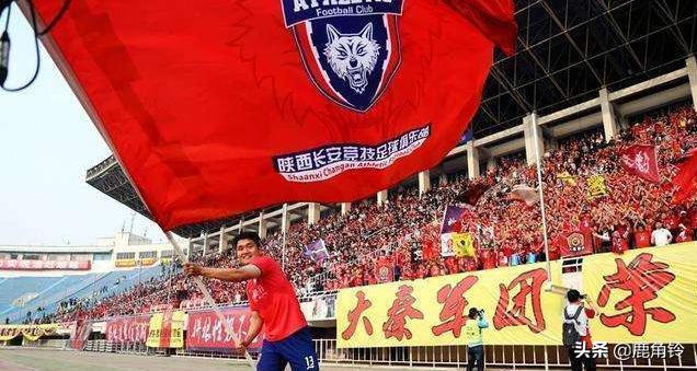 长安竞技中甲最新排名,中甲陕西长安竞技首发