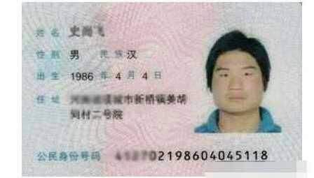 90后给孩子起名霸气上热搜,90后取名最常见的字是