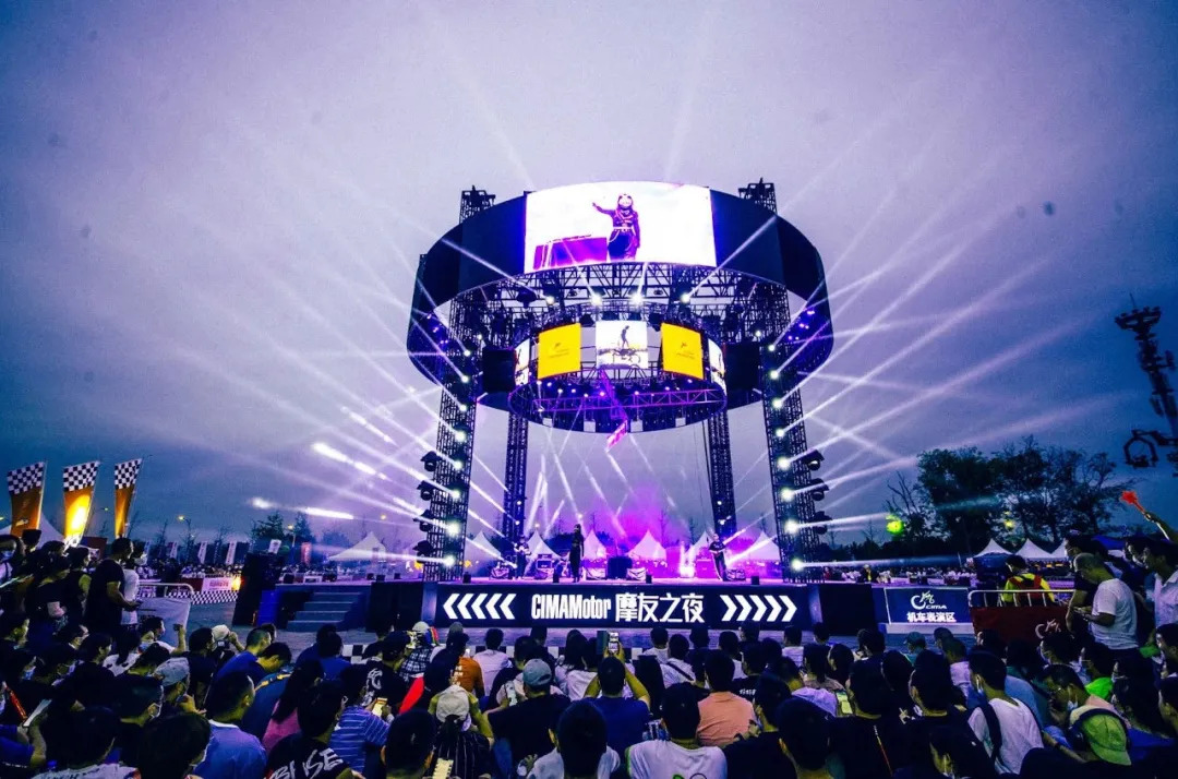 摩博活动会2020,摩博会精彩回顾