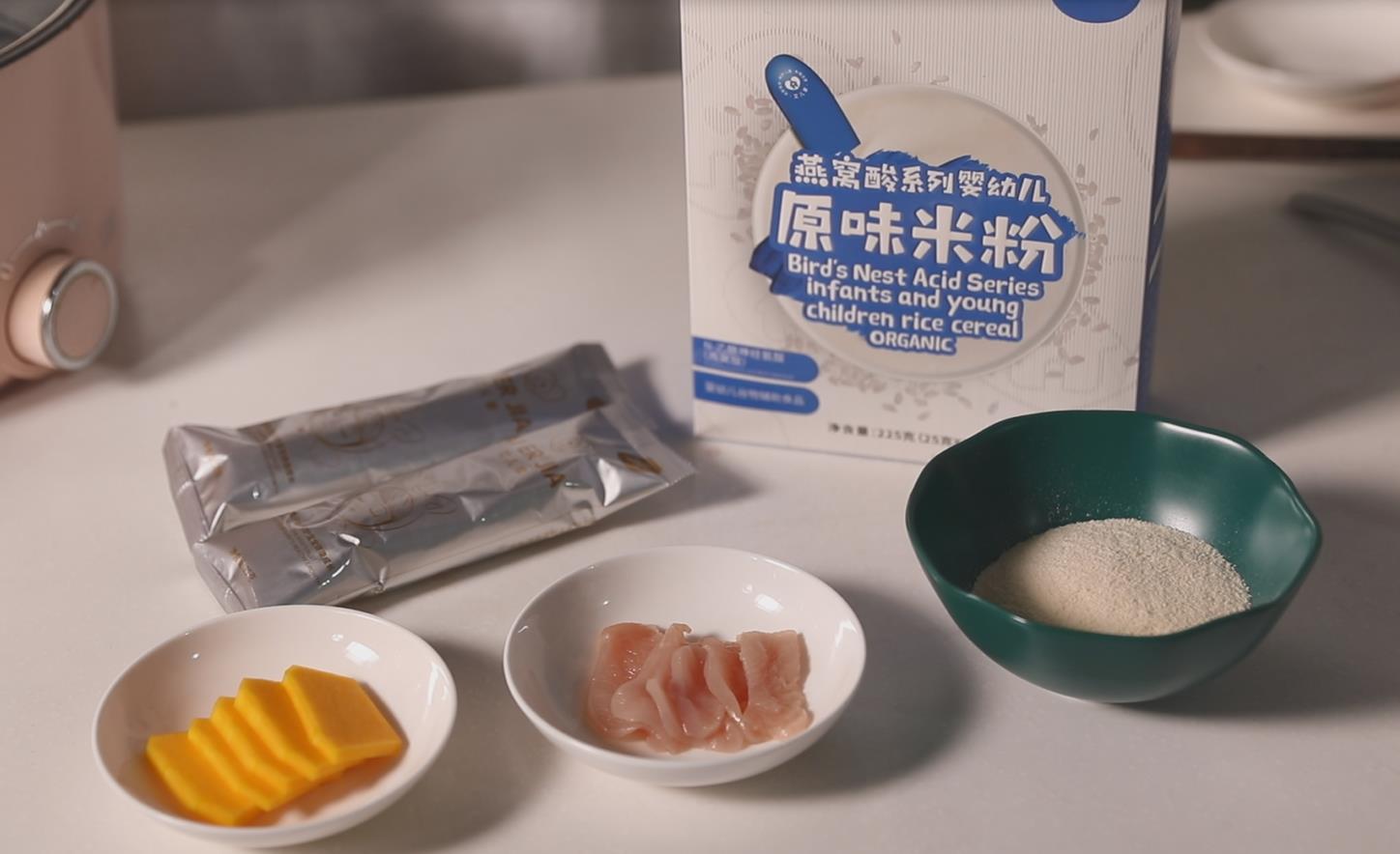 婴儿米糊的做法健脾养胃,婴儿米糊的做法加肉