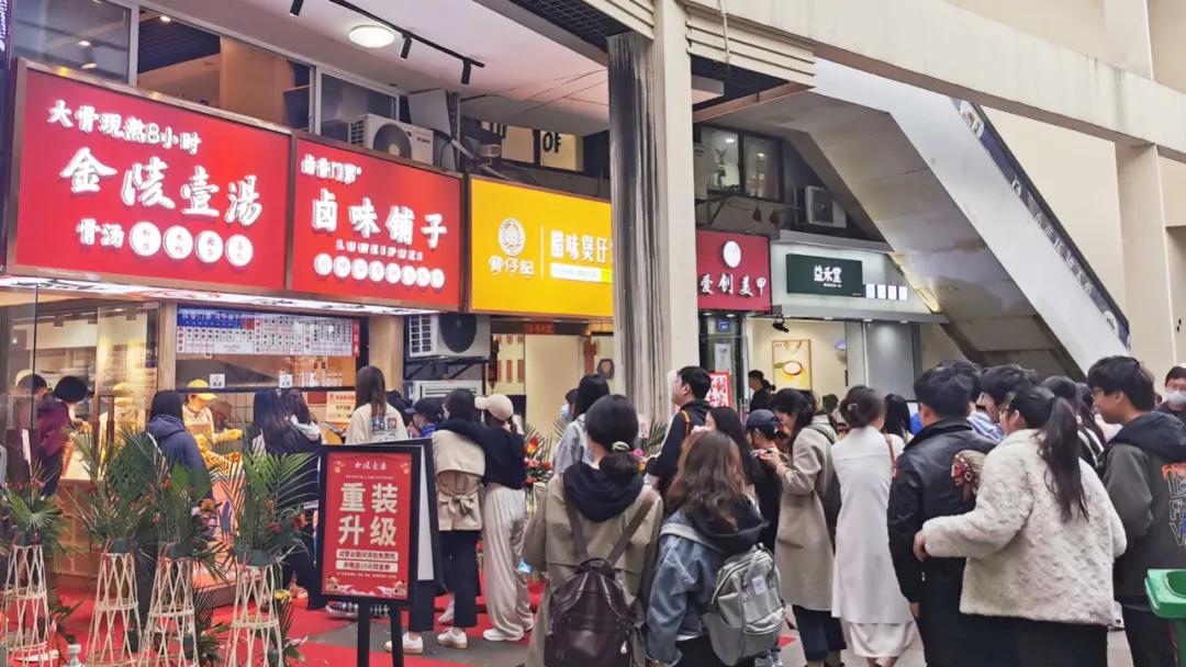 猪手店加盟,开家卤味鸡爪店投资多少钱