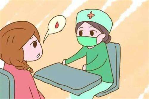 意外怀孕药流可靠吗,意外怀孕吃药能流干净吗